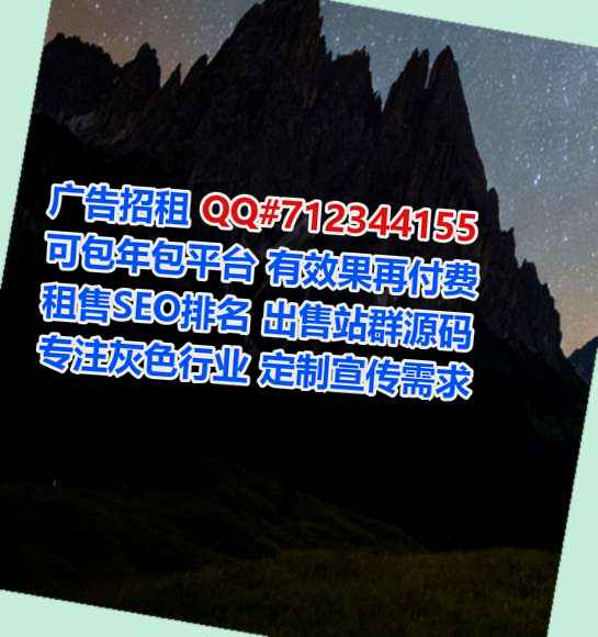 掇刀IVF工程管理门市部